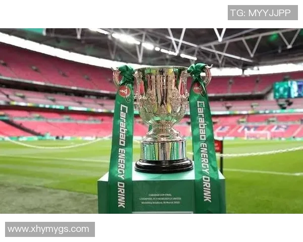 温布利草坪质量引发球员不满欧冠决赛场地问题亟待解决