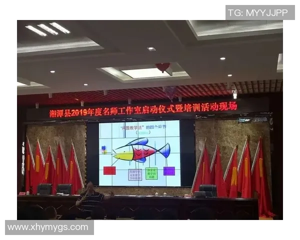 湘西篮球明星张四的成长之路与辉煌成就揭秘