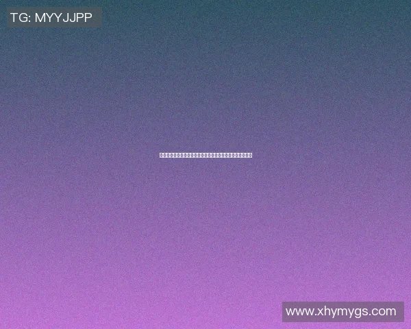 篮球明星挑战自我踢掉胡子引发热议视频曝光引粉丝热情讨论