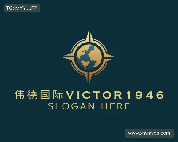 认识伟德国际victor1946